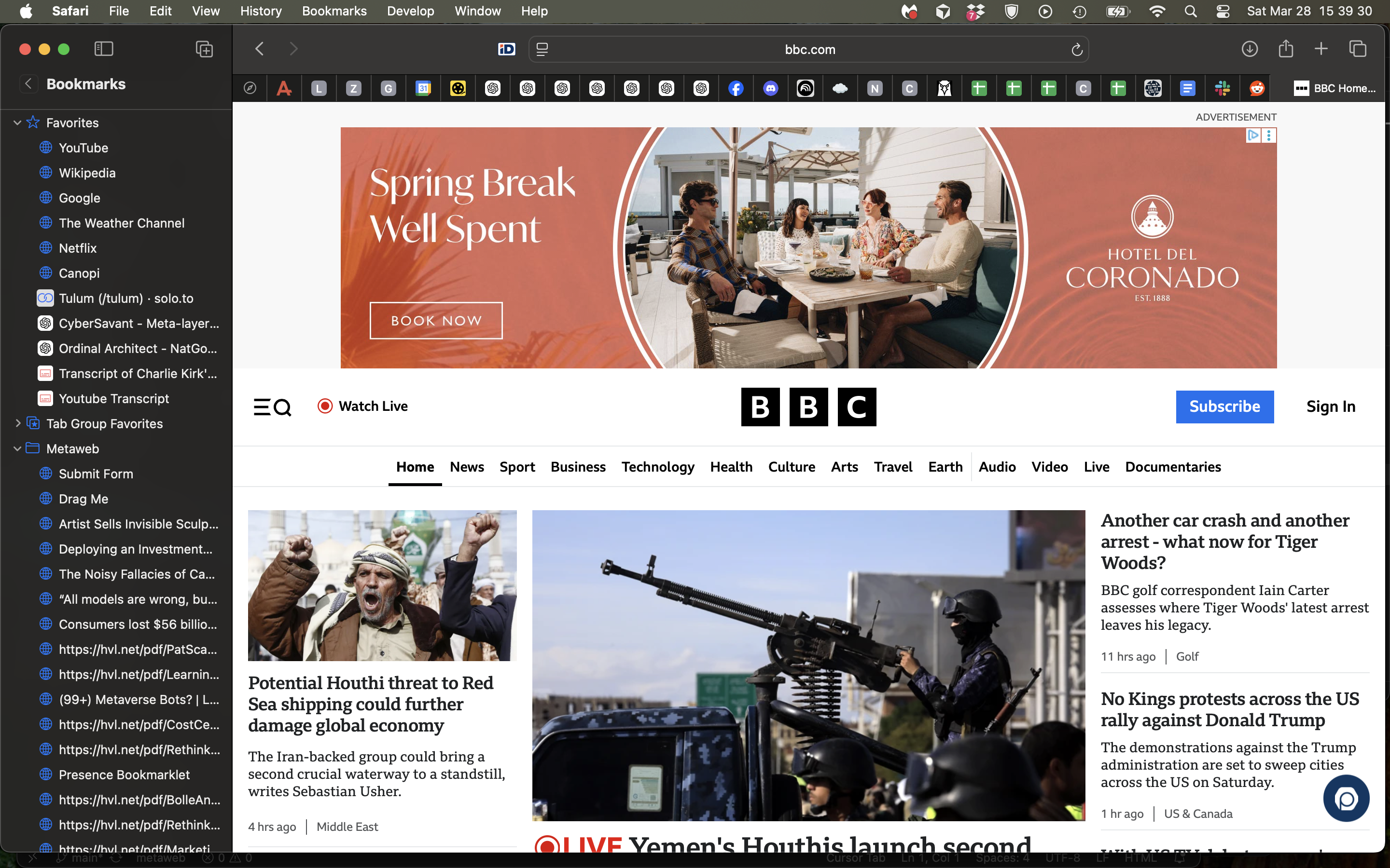 Step 3: webpage with the Presence icon in the lower-right corner